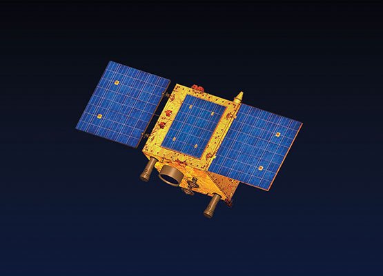Pakistan Remote Sensing Satellite (PRSS-1)